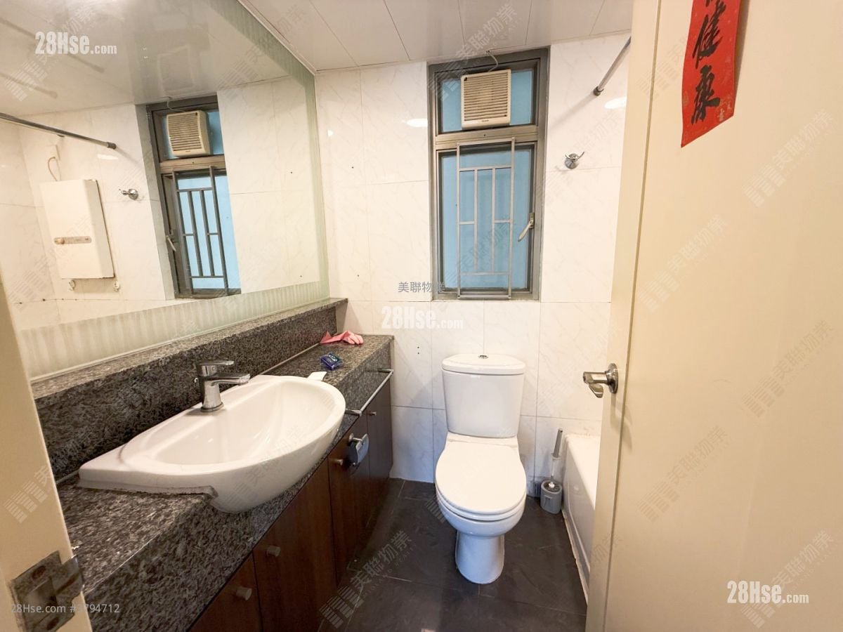 Tseung Kwan O Plaza Sell 2 Bedrooms 459 ft²