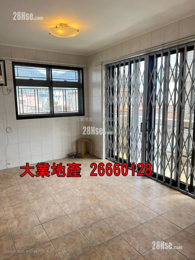 Village Rental 3 Bedrooms , 2 Bathrooms