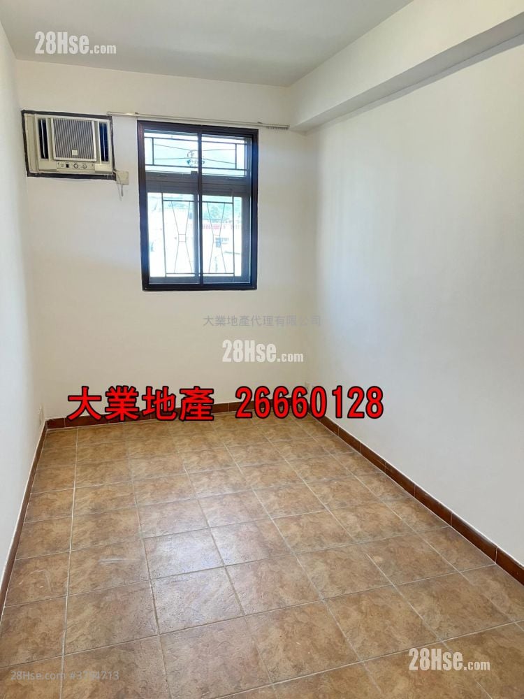 Village Rental 3 Bedrooms , 2 Bathrooms