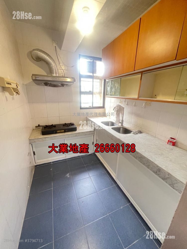 Village Rental 3 Bedrooms , 2 Bathrooms