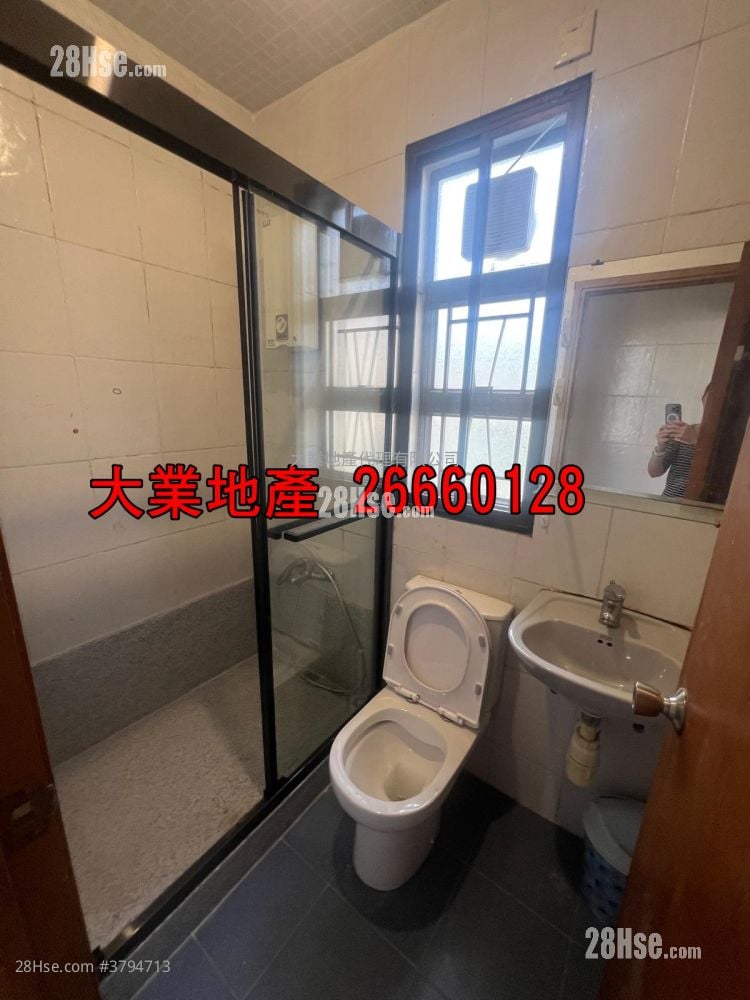 Village Rental 3 Bedrooms , 2 Bathrooms