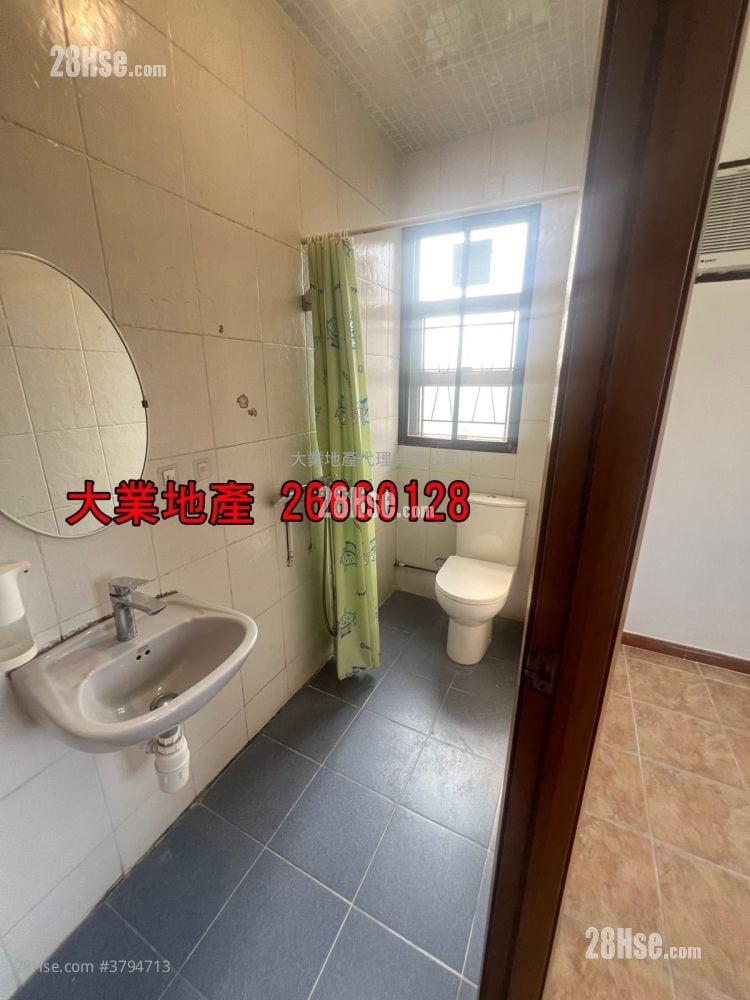 Village Rental 3 Bedrooms , 2 Bathrooms