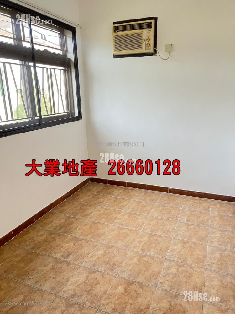 Village Rental 3 Bedrooms , 2 Bathrooms