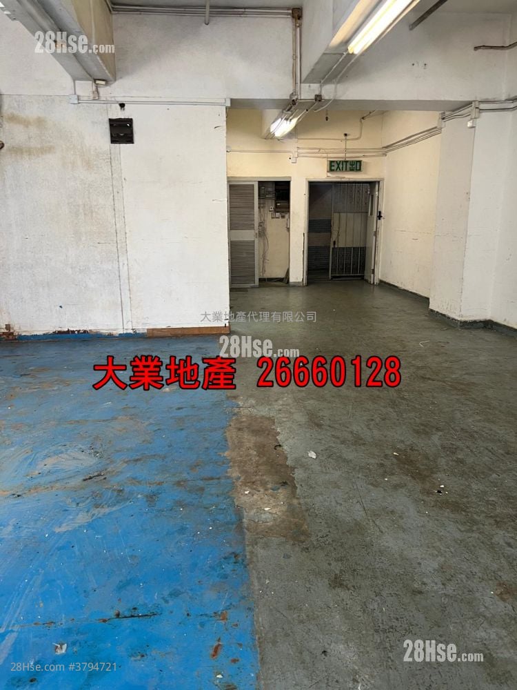 丰乐工贸中心 租盘 1,239 平方尺