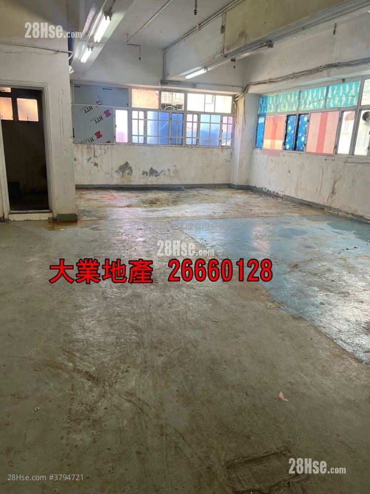 丰乐工贸中心 租盘 1,239 平方尺