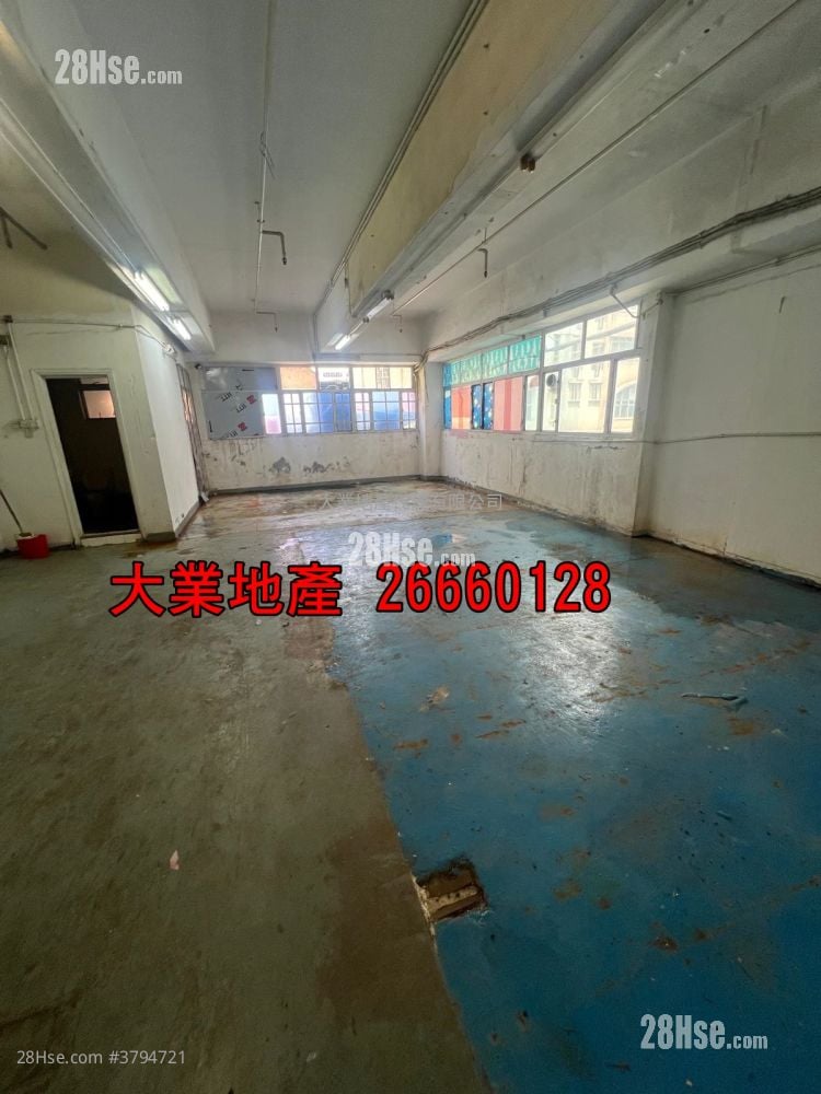 丰乐工贸中心 租盘 1,239 平方尺