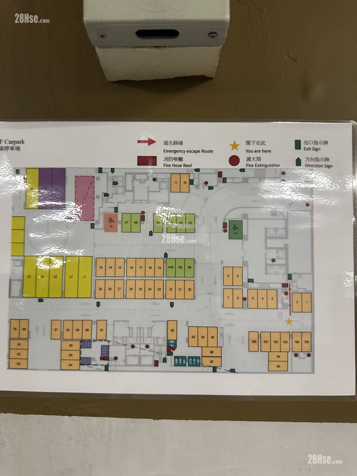 啟德1號(II) 租盤