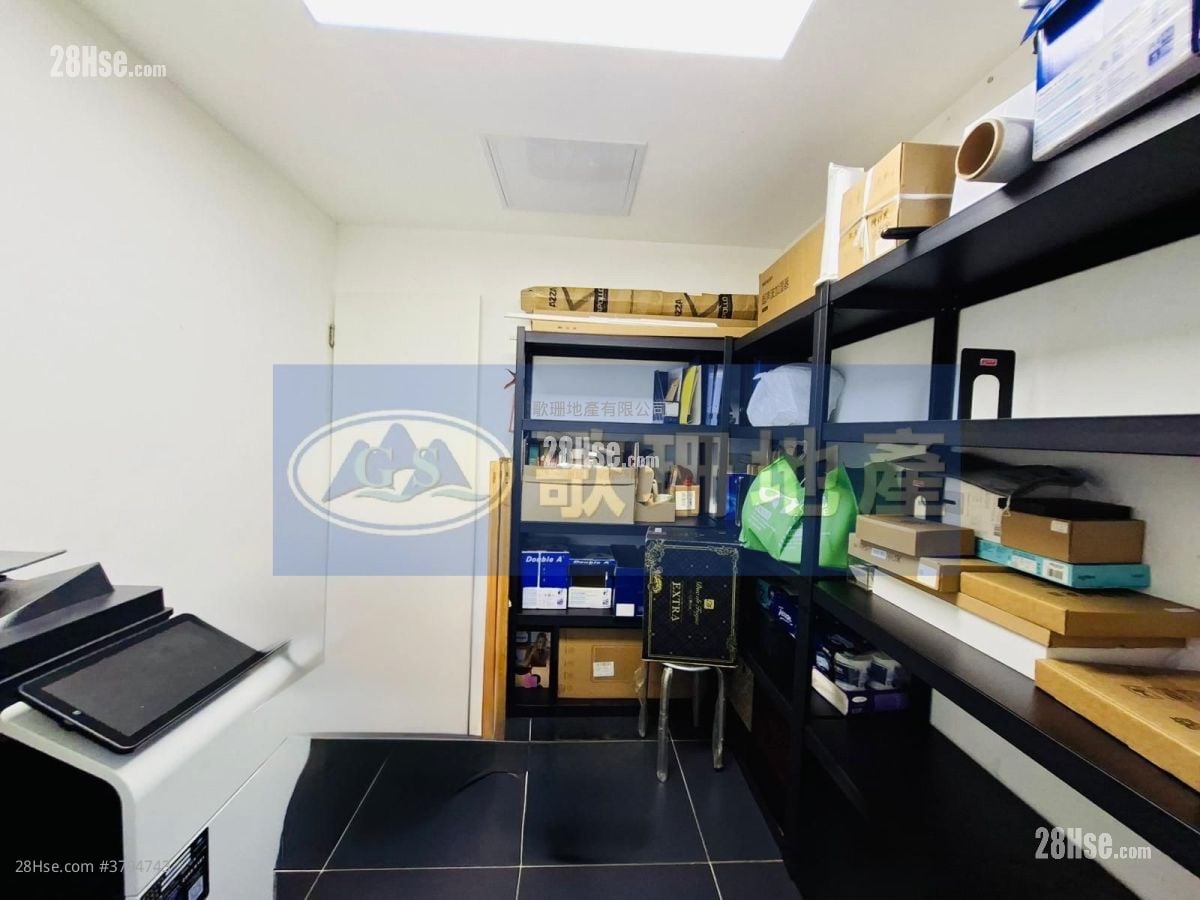 Ho Lik Centre Rental