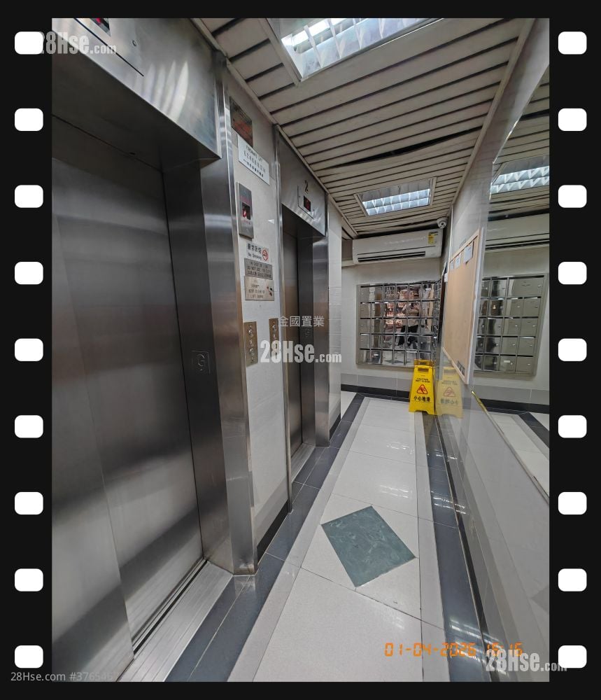 Hillwood Mansion Sell 2 Bedrooms , 1 Bathroom 420 ft²