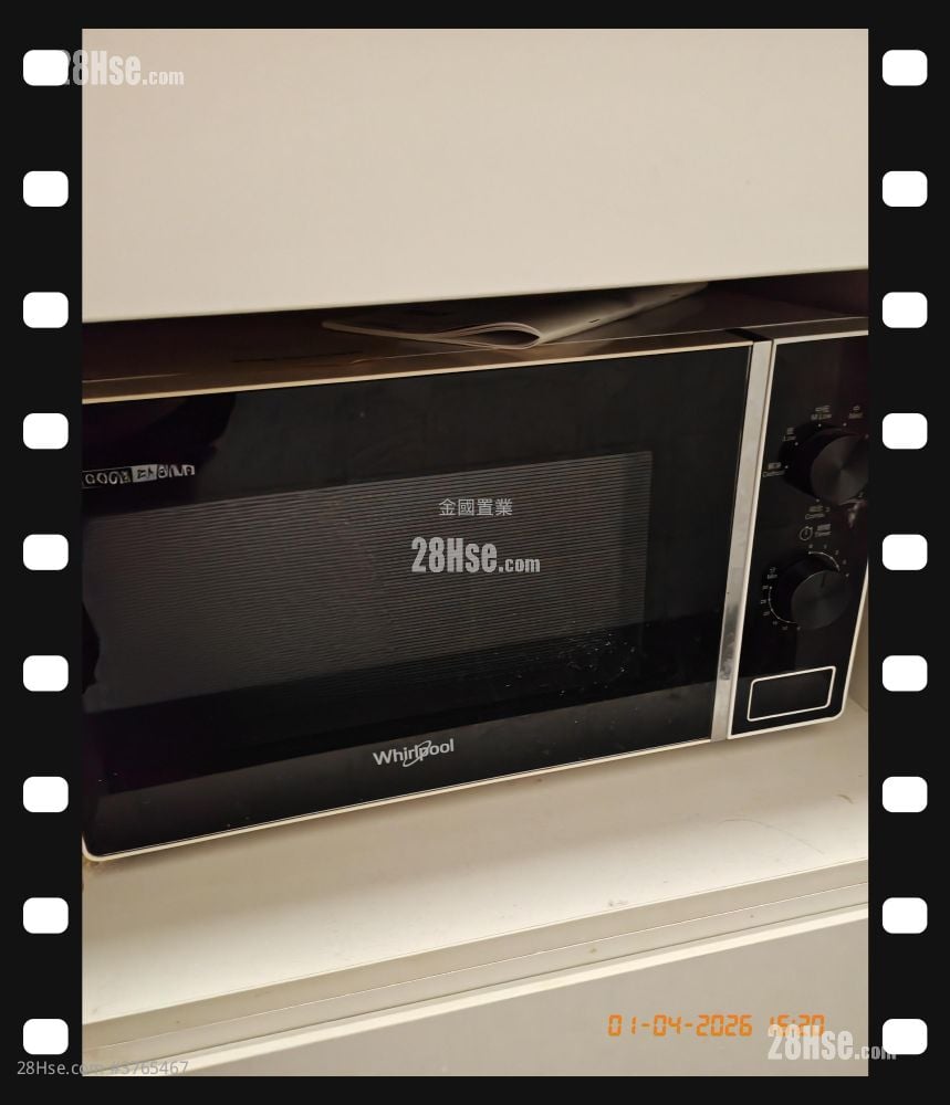 Hillwood Mansion Sell 2 Bedrooms , 1 Bathroom 420 ft²