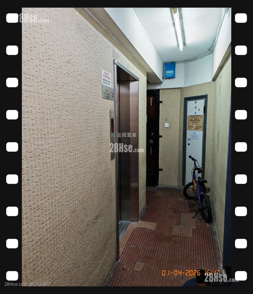 Hillwood Mansion Sell 2 Bedrooms , 1 Bathroom 420 ft²