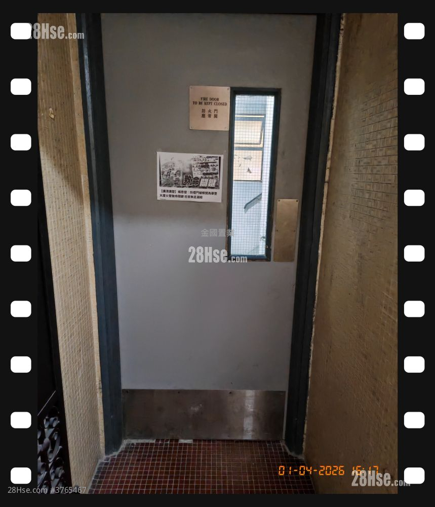 Hillwood Mansion Sell 2 Bedrooms , 1 Bathroom 420 ft²