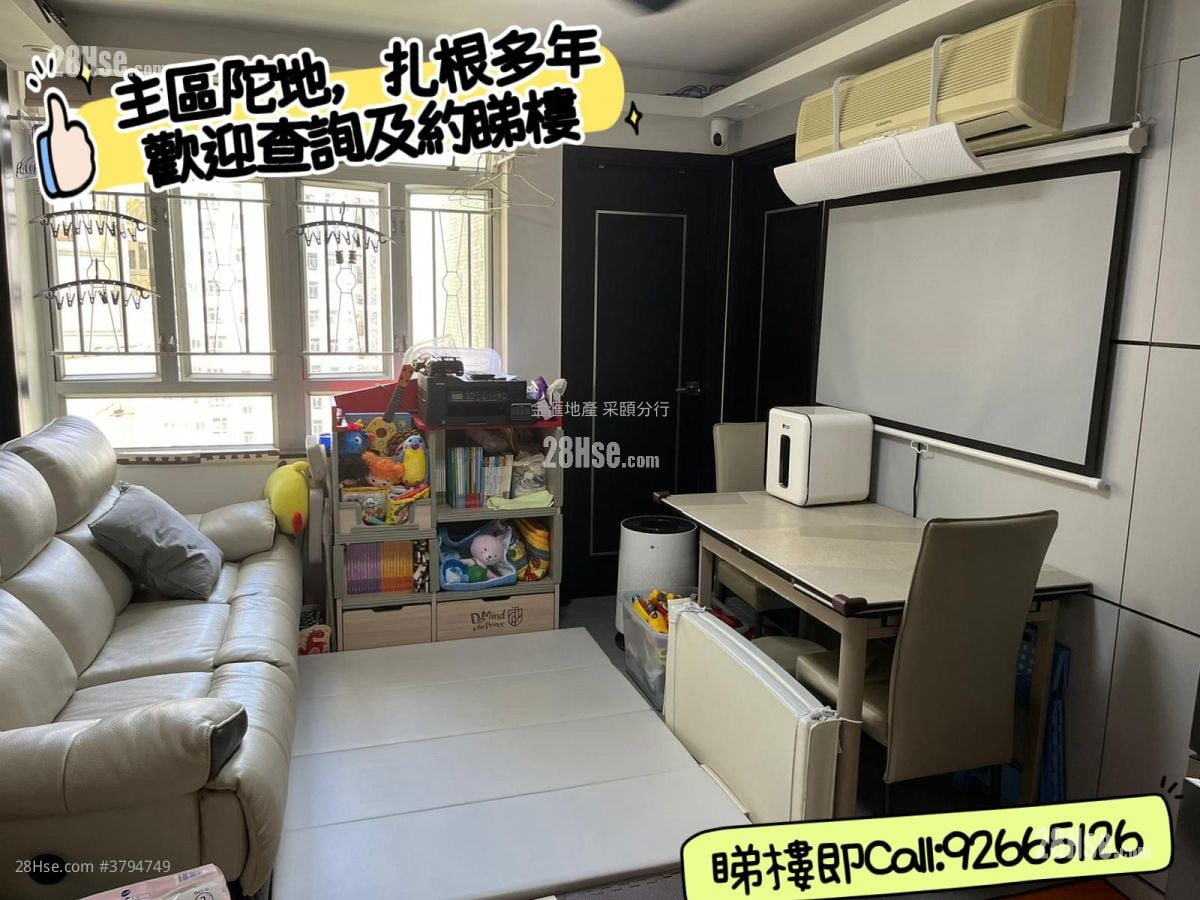 采颐花园 售盘 2 房 , 2 浴室 431 平方尺