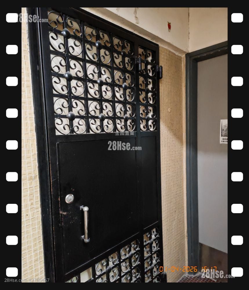 Hillwood Mansion Sell 2 Bedrooms , 1 Bathroom 420 ft²