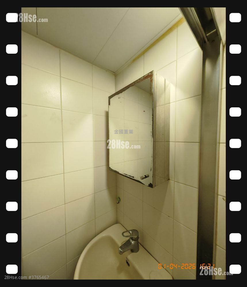 Hillwood Mansion Sell 2 Bedrooms , 1 Bathroom 420 ft²