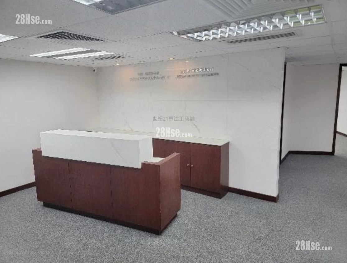 Shanghai Industrial Investment Building Rental 4 Bedrooms