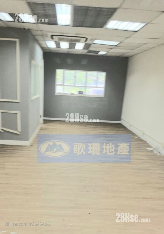 Hi-Tech Industrial Centre Rental