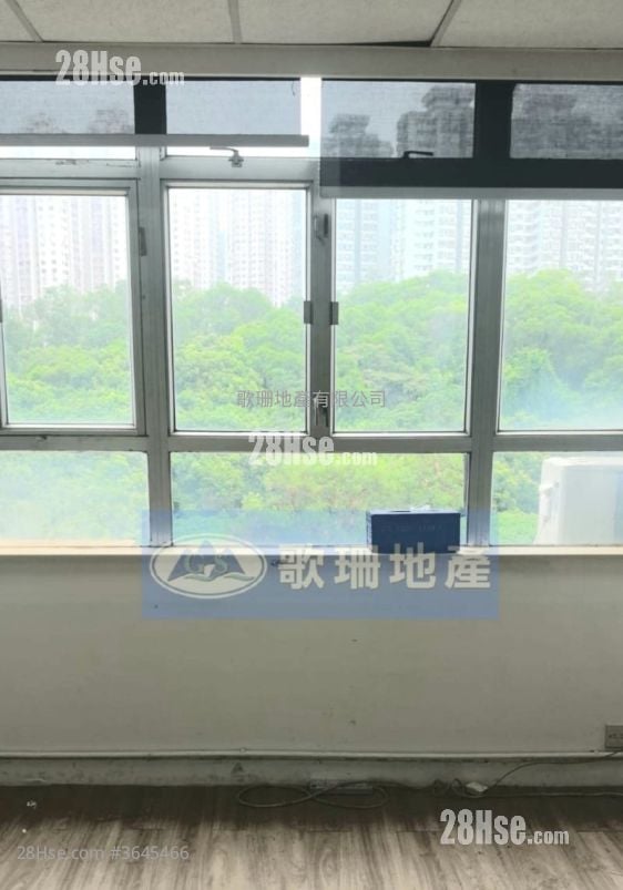 Hi-Tech Industrial Centre Rental