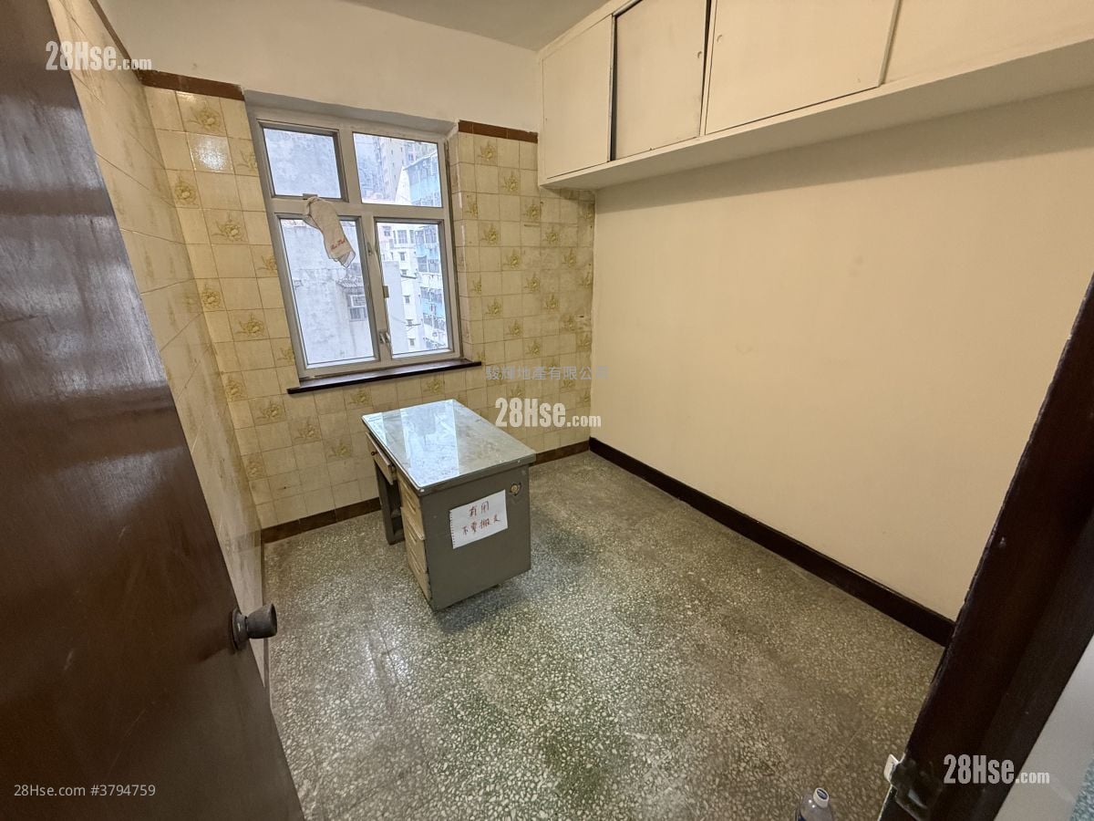 Wing Wah Building Sell 2 Bedrooms , 1 Bathroom 357 ft²