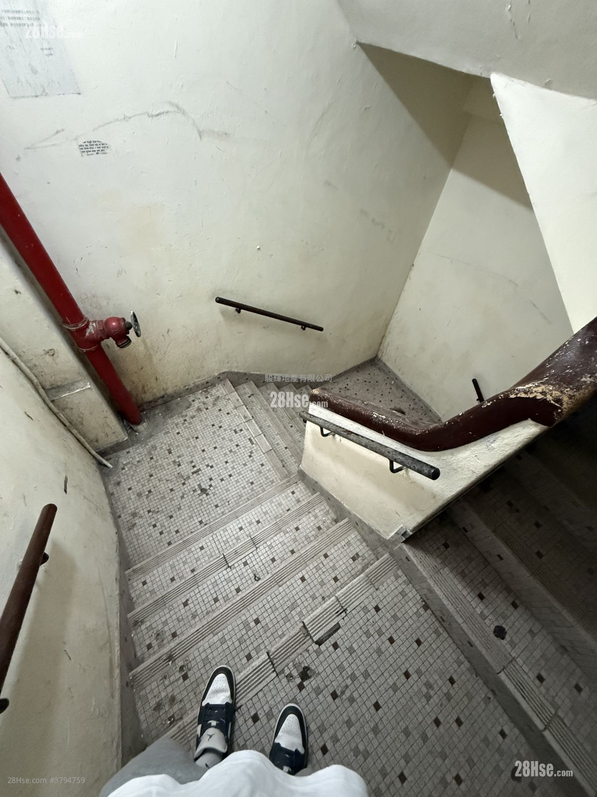 Wing Wah Building Sell 2 Bedrooms , 1 Bathroom 357 ft²