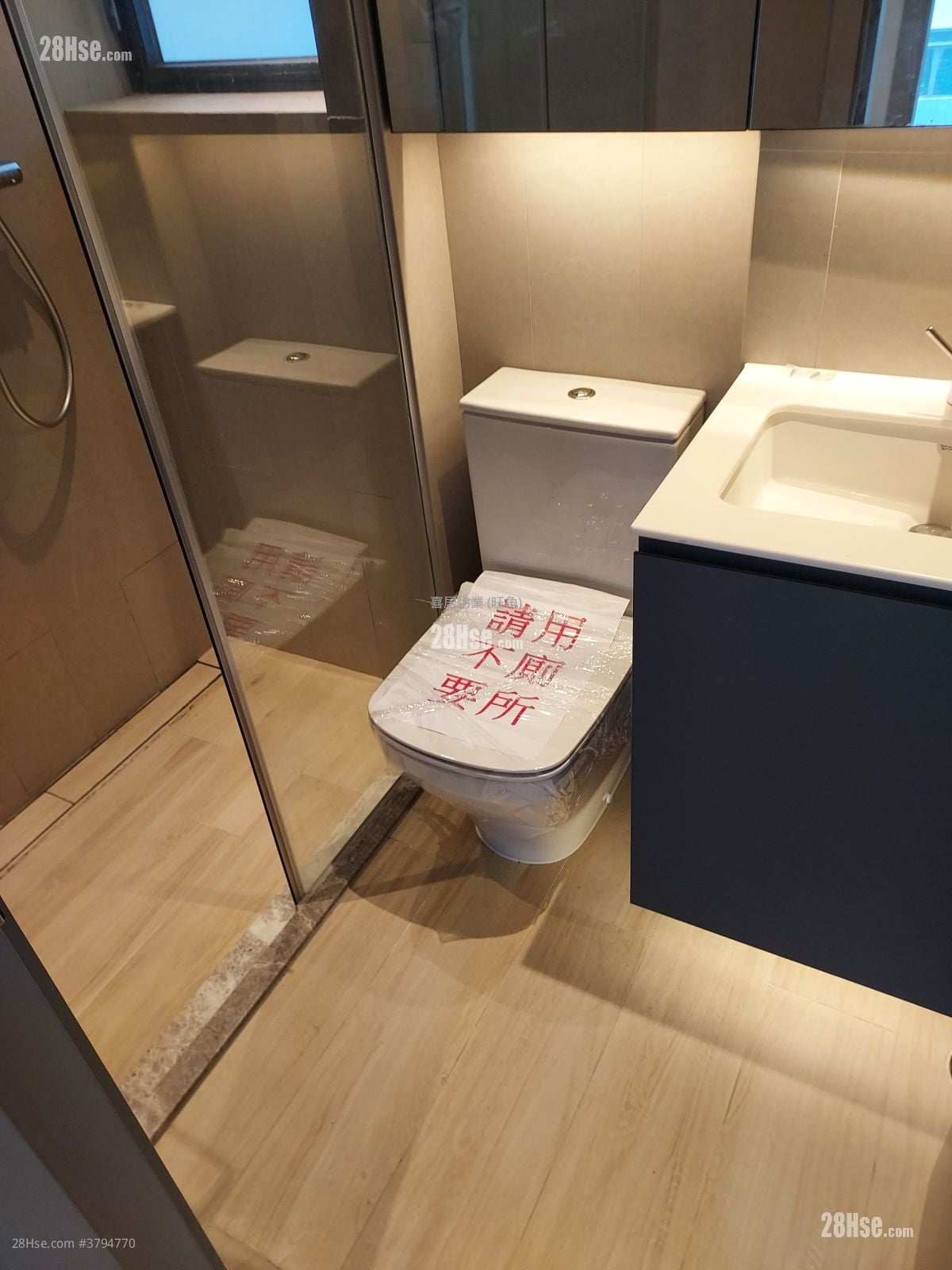 芳菲 租盘 2 房 , 1 浴室 465 平方尺