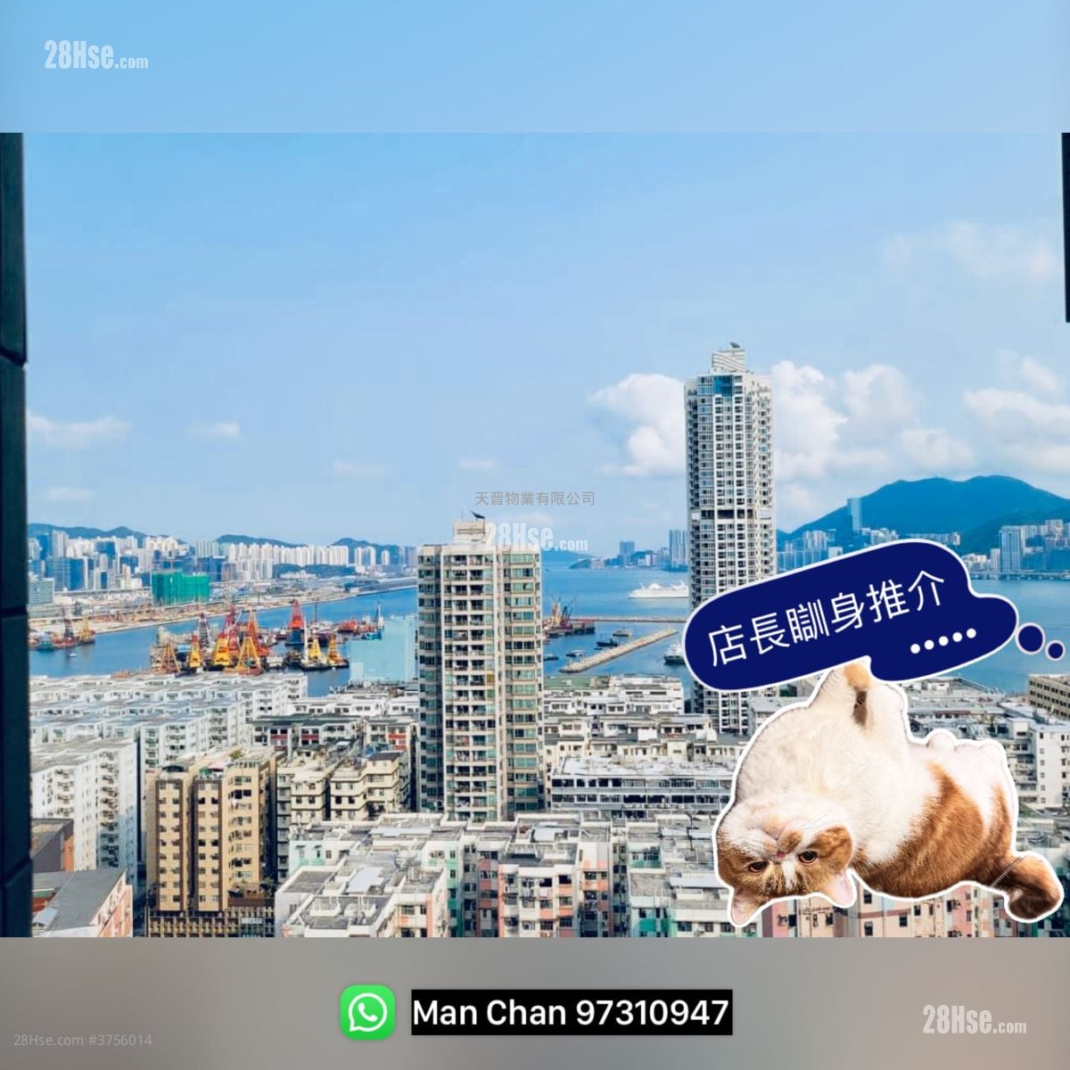 Artisan Garden Sell 1 Bedroom , 1 Bathroom 303 ft²