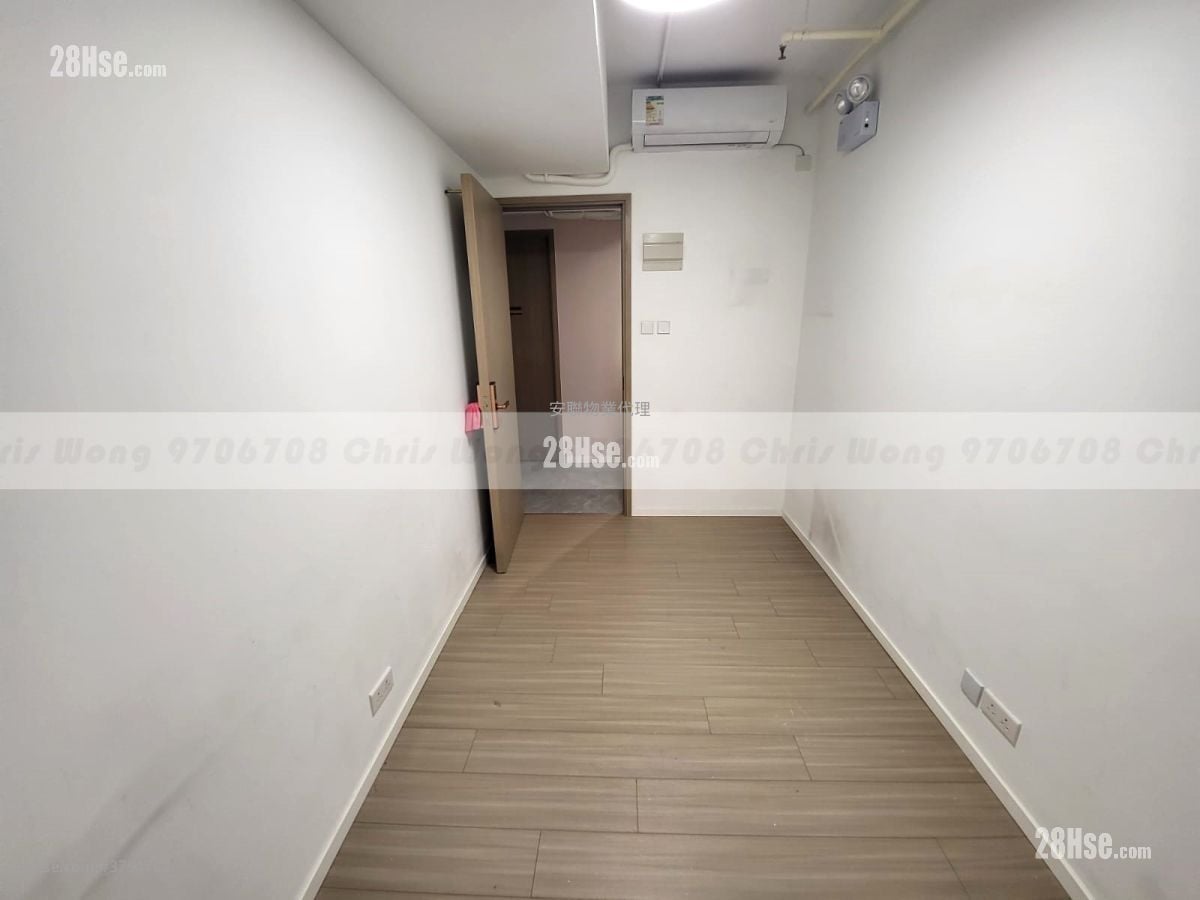 Hong Kong Industrial Centre Rental