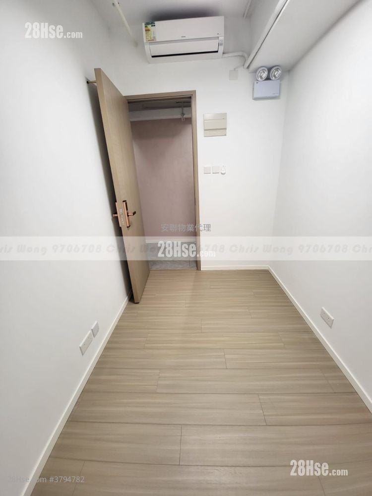 Hong Kong Industrial Centre Rental