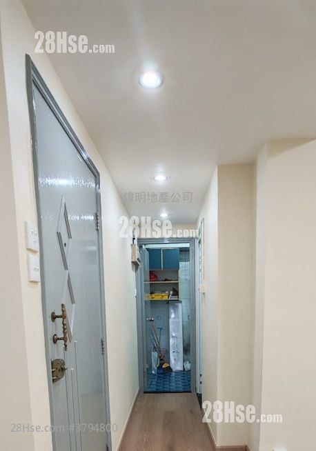 Kwong Yiu Mansion  Sell 2 Bedrooms , 1 Bathroom 574 ft²