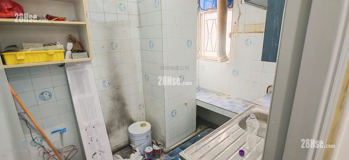 Kwong Yiu Mansion  Sell 2 Bedrooms , 1 Bathroom 574 ft²