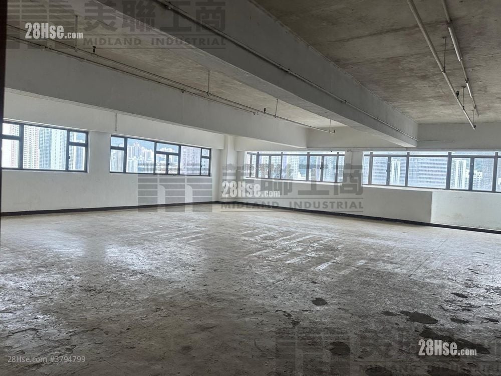 Kingsford Industrial Building Sell