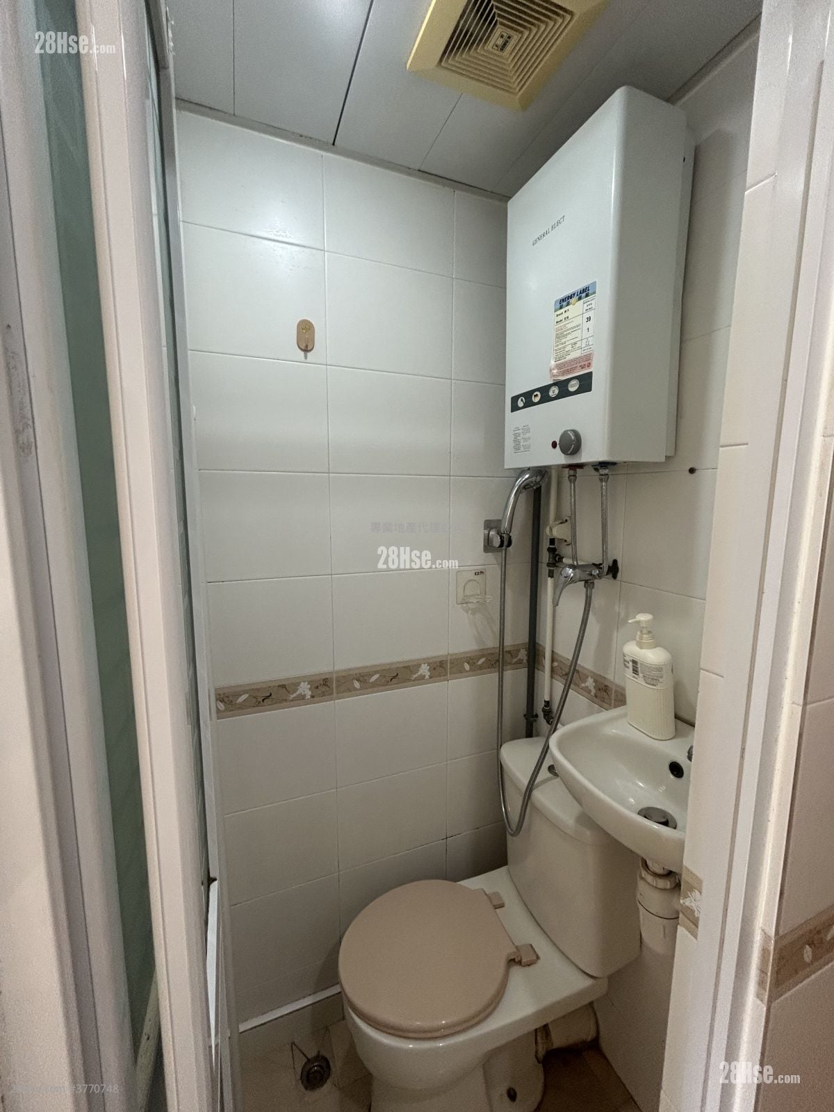 Siu Yuen House Rental 1 Bathroom 80 ft²