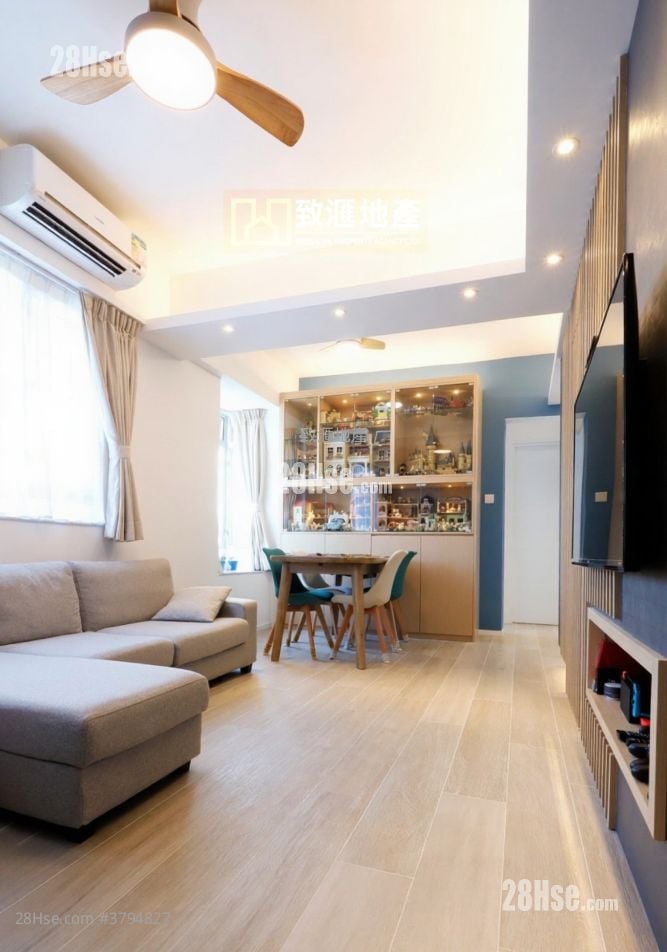 Kwai Sing Centre Sell 3 Bedrooms 518 ft²