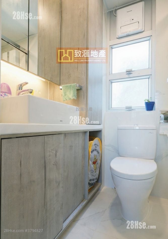 Kwai Sing Centre Sell 3 Bedrooms 518 ft²