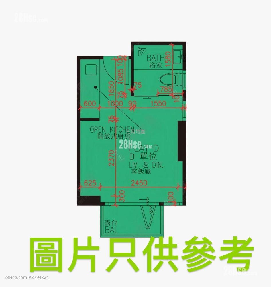 AVA62 租盘 1 浴室 200 平方尺