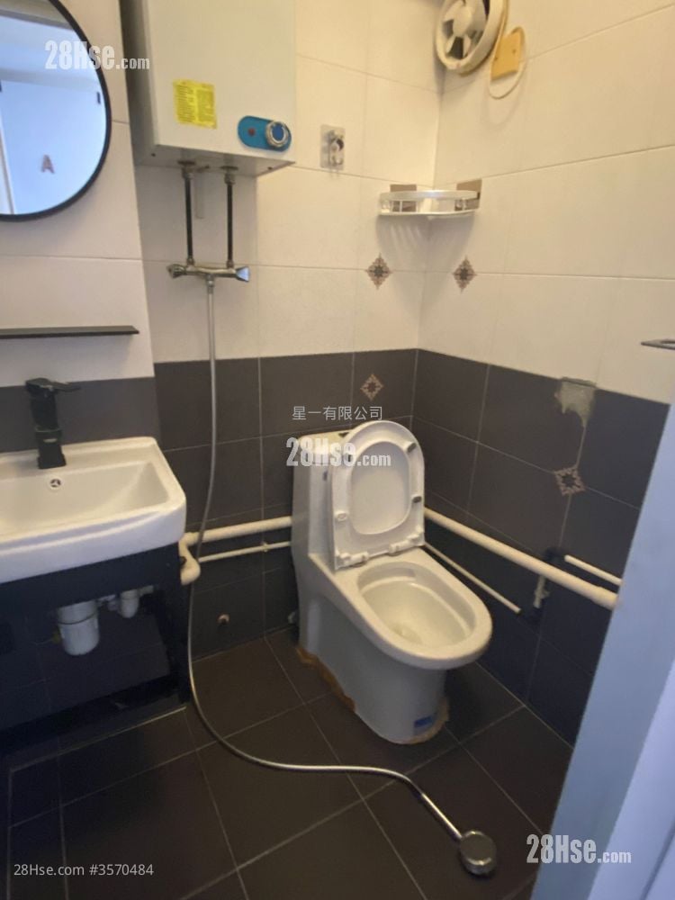 Austin Mansion Rental Studio , 1 Bathroom 110 ft²