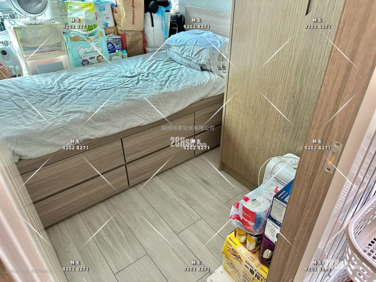 Paradise Square Sell 2 Bedrooms , 1 Bathroom 368 ft²