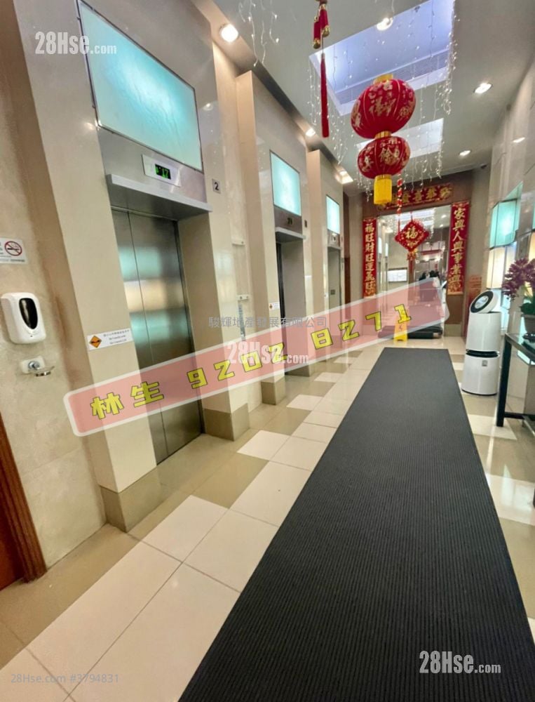 Paradise Square Sell 2 Bedrooms , 1 Bathroom 368 ft²