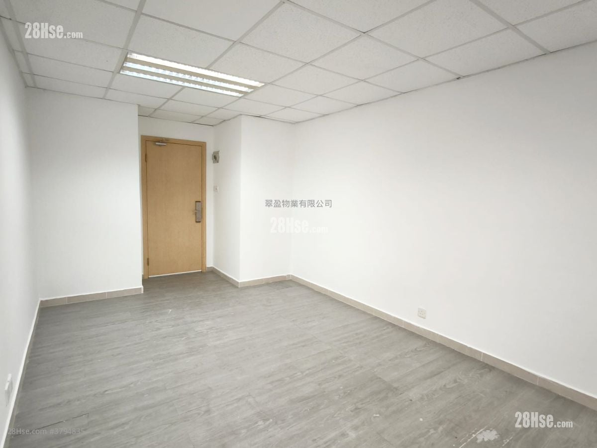 Ming Sang Industrial Building Rental
