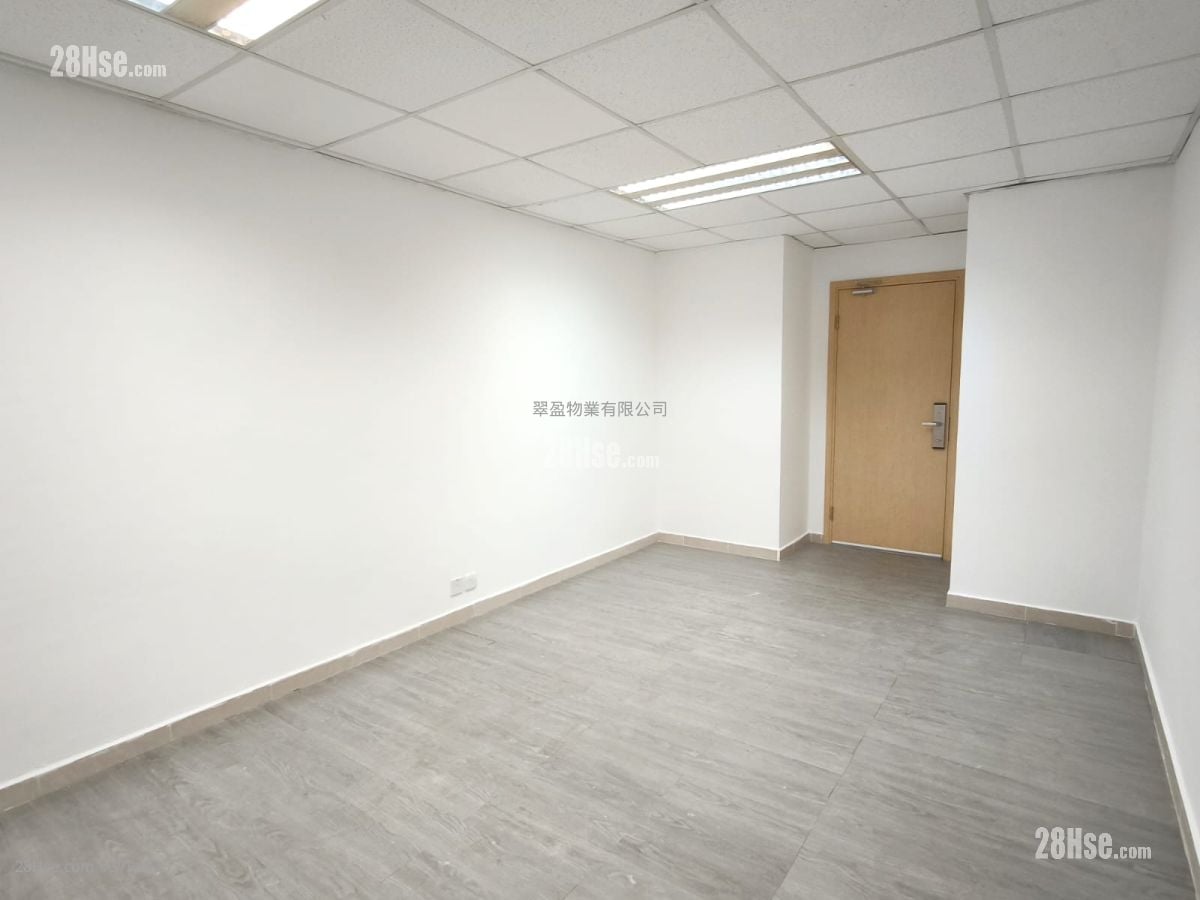 Ming Sang Industrial Building Rental