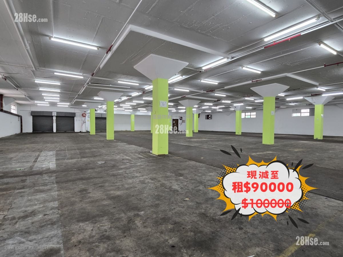 中侨货仓大厦 租盘