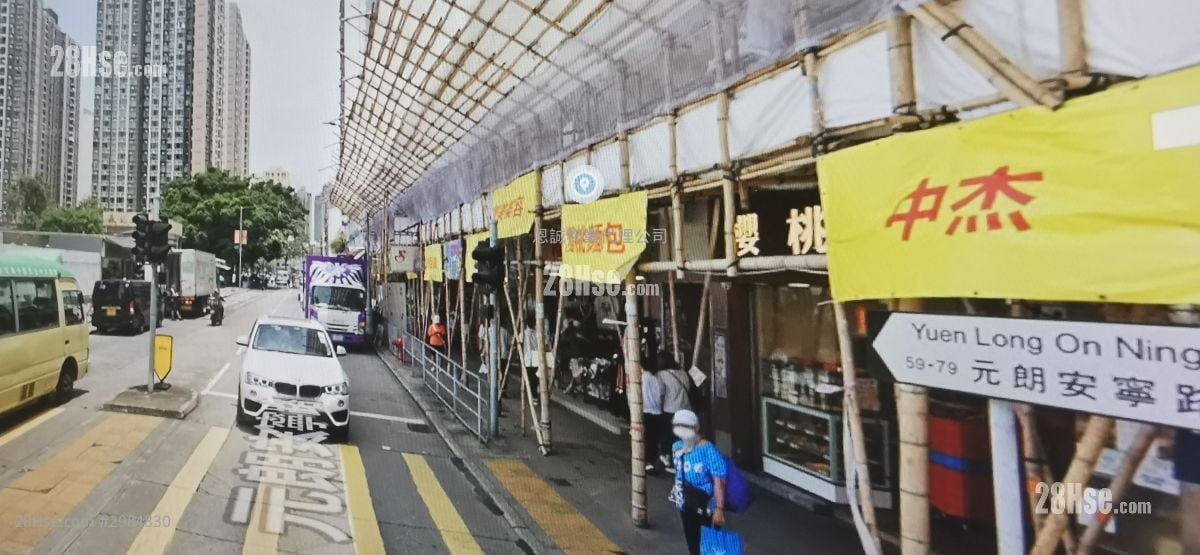 Chinese Mansion Sell 2 Bedrooms , 1 Bathroom 330 ft²