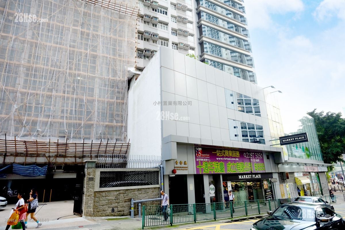 大厦外观: 景香楼 租盘 1 房 , 1 浴室 521 平方尺