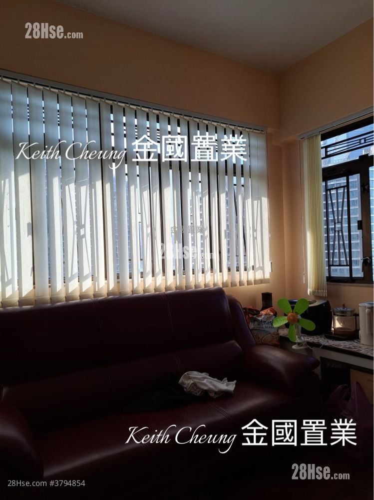 Shui Heung Yuen Apartments Sell 460 ft²