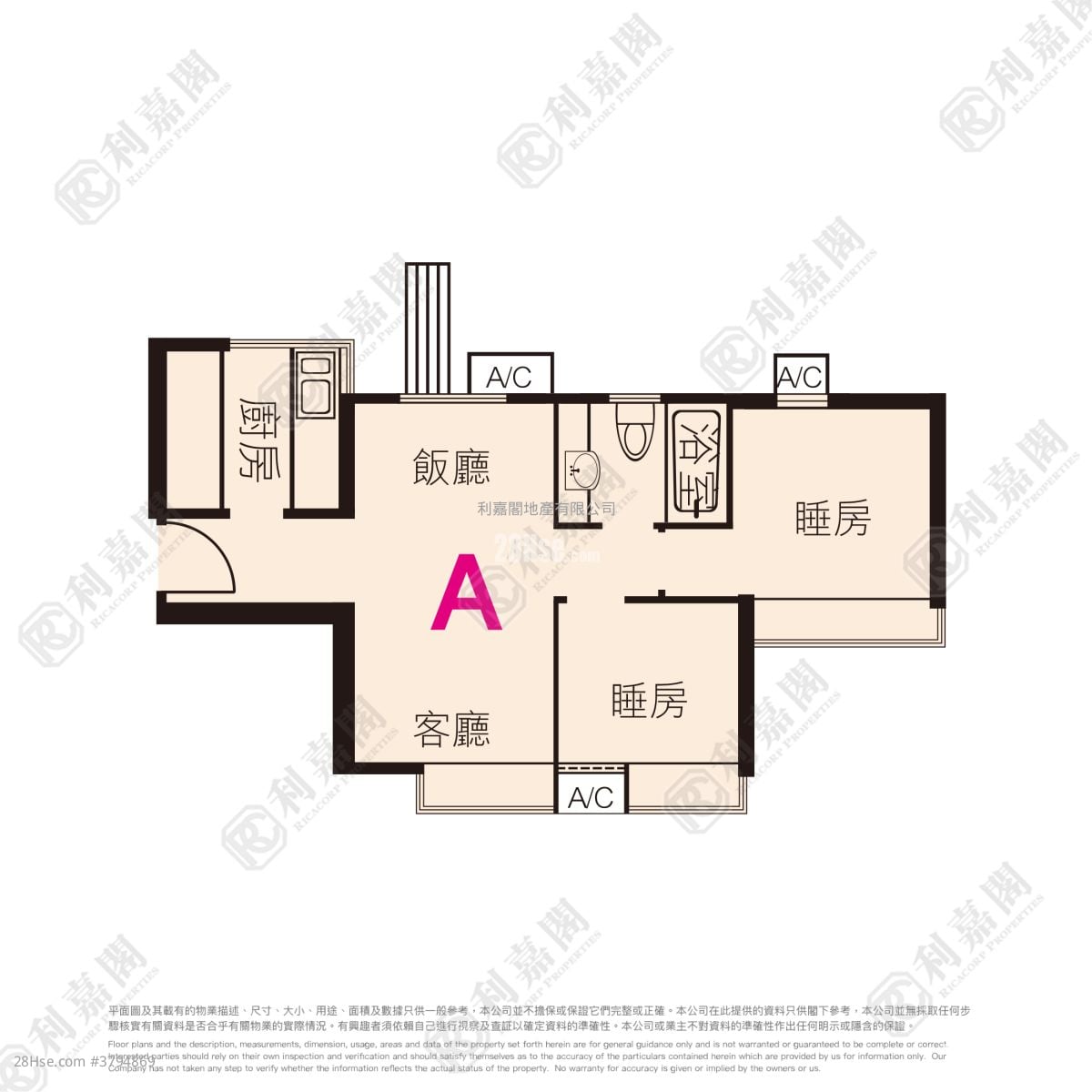 The Parcville Sell 2 Bedrooms , 1 Bathroom 460 ft²