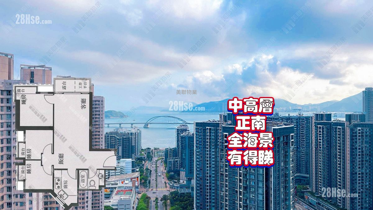 The Grandiose Sell 3 Bedrooms 621 ft²