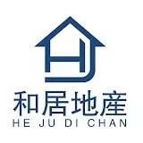 中山和居置业有限公司