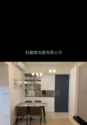 Sol City Sell 3 Bedrooms , 2 Bathrooms 736 ft²