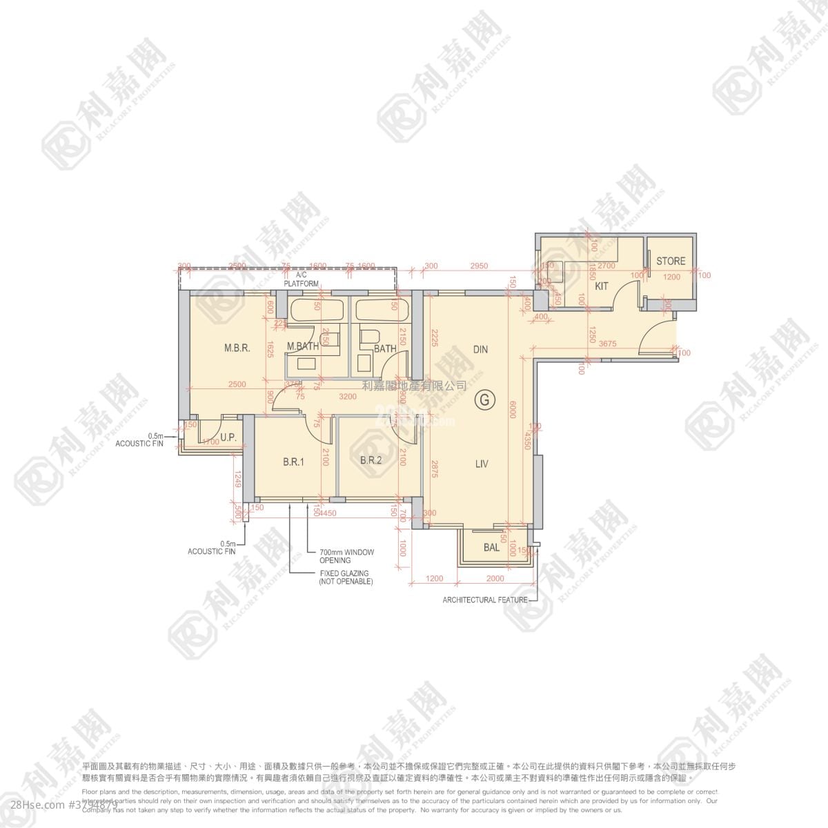 Sol City Sell 3 Bedrooms , 2 Bathrooms 736 ft²