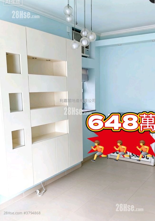 Mountain Shore Sell 2 Bedrooms , 1 Bathroom 482 ft²